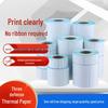Durable Thermal Label Paper for Waybill Printing: 40x60 Mm, Blank Adhesive Sheets for Milk Tea Shops