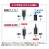 Mitsubishi Pencil tlaková náplň do kuličkového pera 0,7 modrá 10 kusů SNP7,33