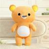 Relaxing Yellow Bear Plush Toy - Rilakkuma Pillow Gift