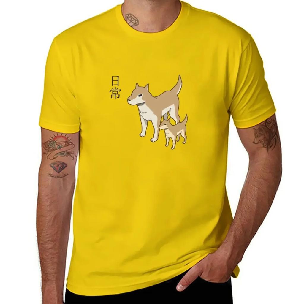 Nichijou - Buddy Shiba Inu T-Shirt Funnys Oversizeds Big and Tall T Shirts for Men