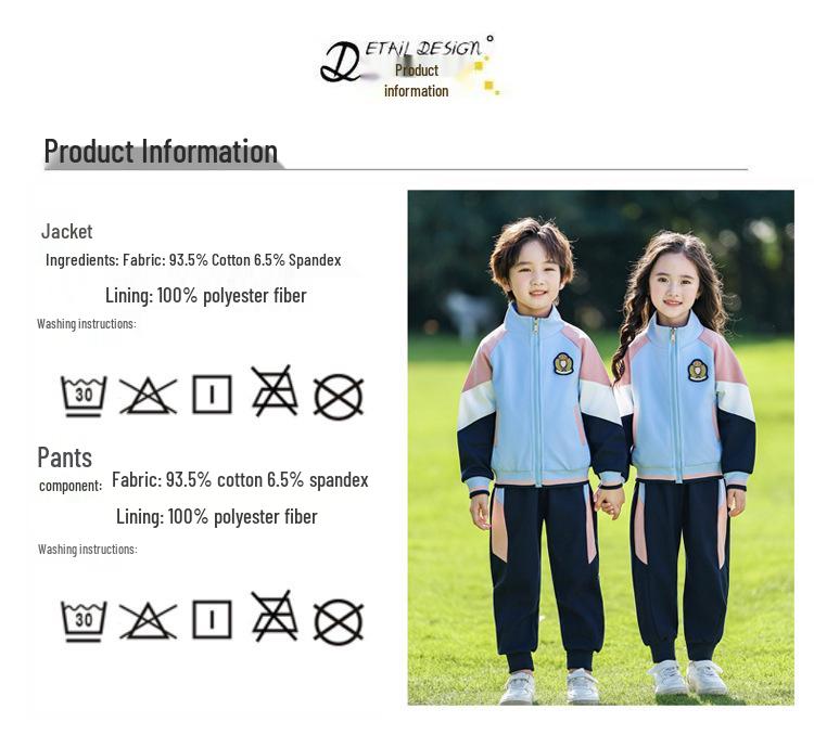 Elementary School Spring & Autumn Uniform Set: 2 or 3-Piece Sports Meet & Kindergarten Costume