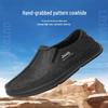 Jeep Men's Slip-On Outdoor Casual Shoes P530912035