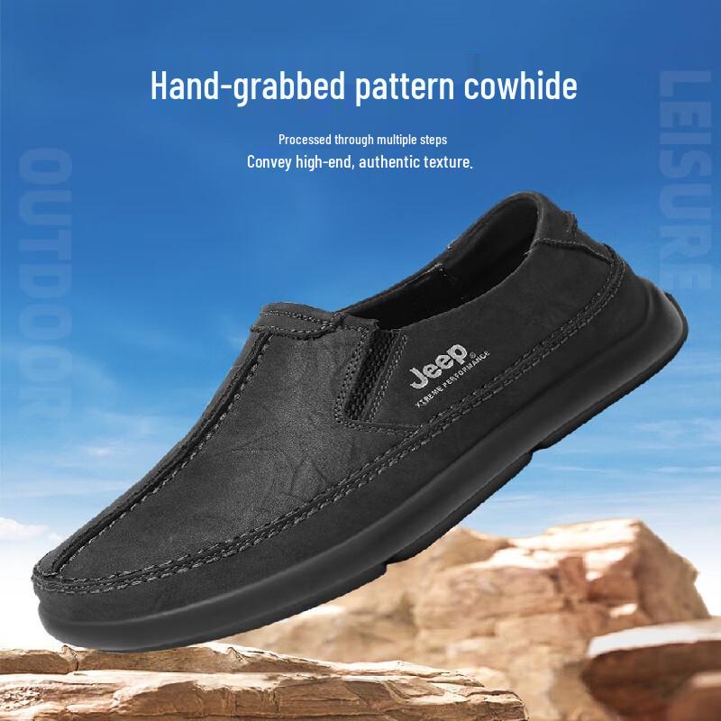 Jeep Men's Slip-On Outdoor Casual Shoes P530912035