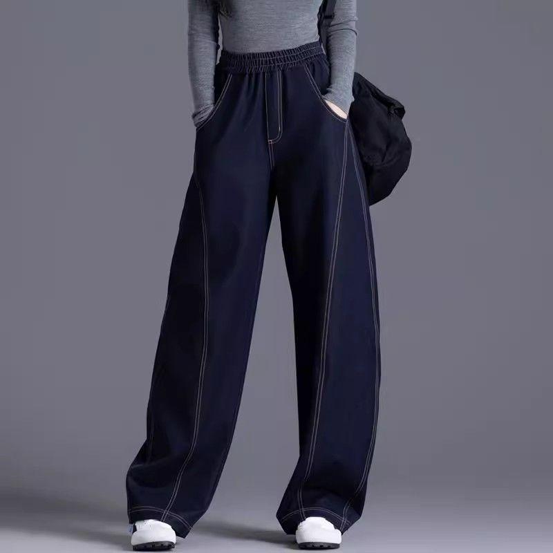 Elastic Waist Dark Blue Wide-Leg Jeans 2025 - New Spring/Autumn High Waist Banana Curve Pants S 42.5-47.5kg