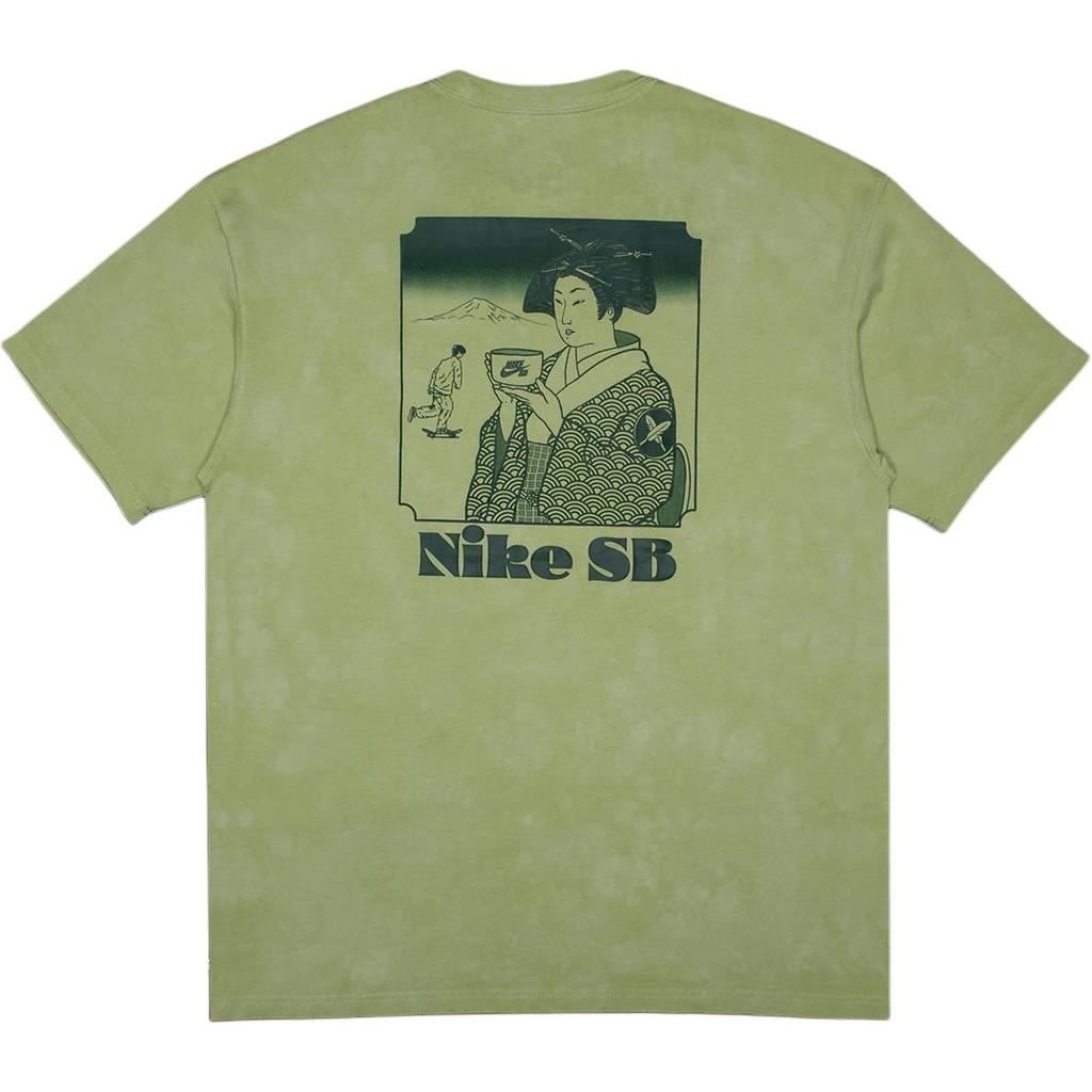 Nike SB Yuto T-shirt Olive Aura Men Tops Green HJ0808-311