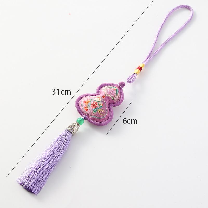 2026 Chinese New Year Metal Bell Pendant Wind Chime - Peace Blessing Ornament