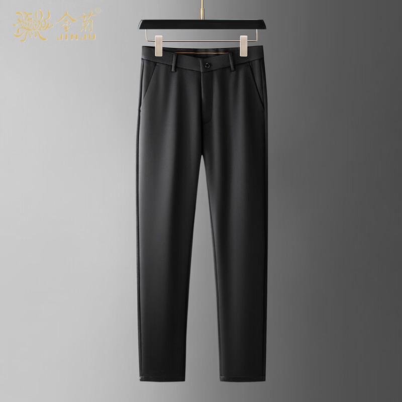 Men's Premium Fleece-Lined Straight-Leg Casual Trousers