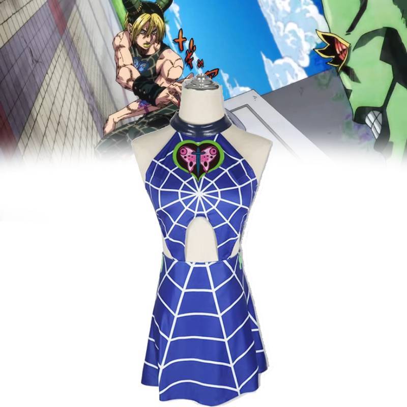Jojos Bizarre Adventure Jolyne Cujoh Cosplay Costume With Polyester Fabric For Anime Fans