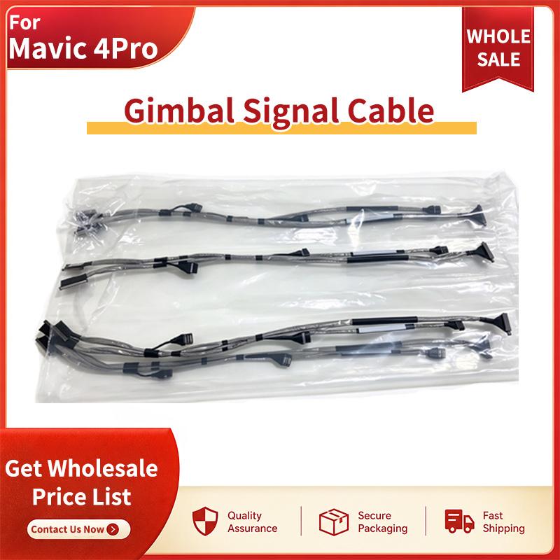 SNQP Camera Flex Transmission Wire For Mavic 1Pro PTZ Signal Cable Maintenance Spare Replacement Parts