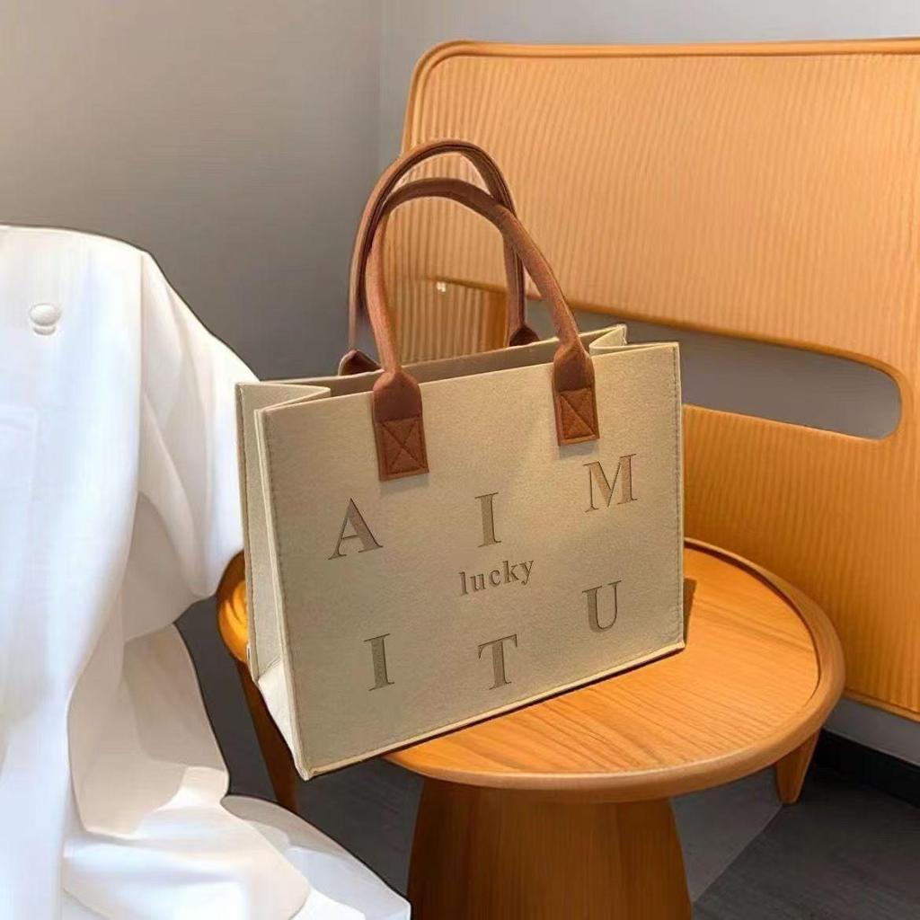 Modern Large Capacity Felt Handbag - Versatile and Stylish Shopping Bag with Letter Design