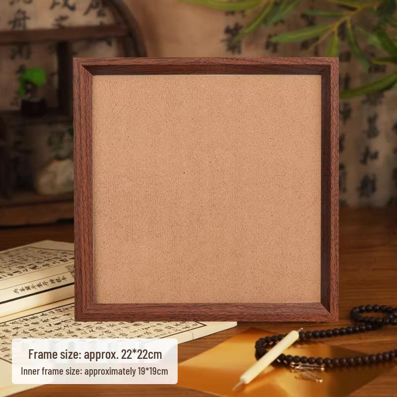 

Handmade DIY Relief Painting Kit: Imitation Chasing Foil Art, Chinese Cultural Decor Brown Frame 22x22