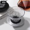 YRP Portable Coffee Filter Cup coffee dripper pour over V&60 White, black, silver gray V01/V02 quality reusable filters