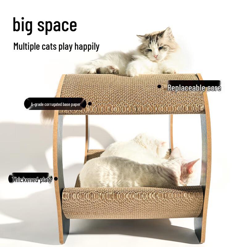 Cat Sofa Protector Double Curved Corrugated Scratcher