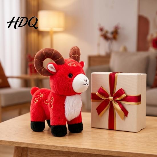 Chinese New Year Mascot Sheep Doll of The Plush Toy Auspicious Cloud Lucky for Kids Embroidery
