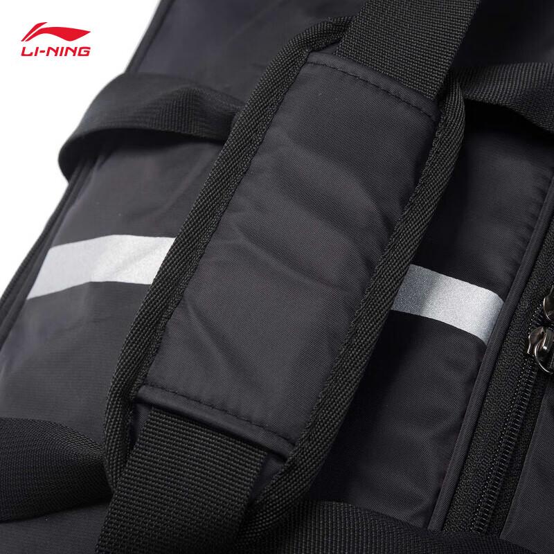 Li-Ning Sportovní taška Duffel s velkou kapacitou pro trénink
