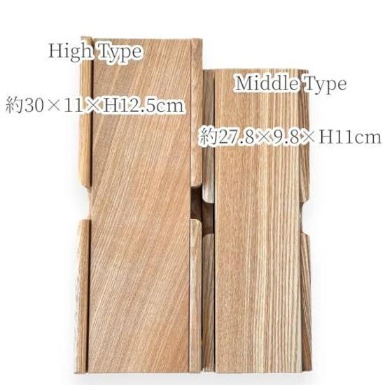 Commercial Use Bonito Shaver Standard Size Large 2 Type Blue Paper Steel Blade Tamowood Kashiwood Premium Box Made Japan Katsuobushi Honkarebushi High