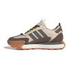 adidas Futro Mixr Brown Unisex Sneakers JQ5876