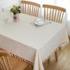 Pastoral Beige Daisy Cotton Linen Tablecloth - Japanese Style Floral Design