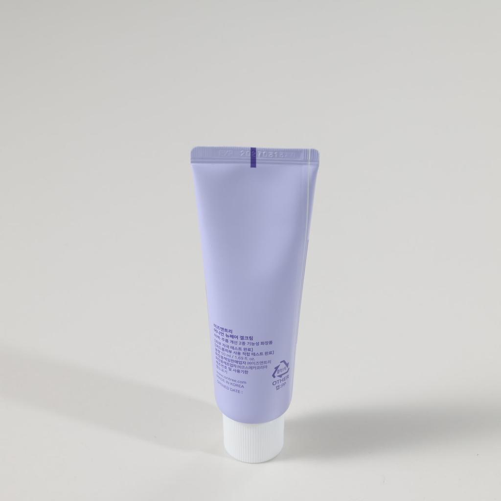 ISNTREE Onion Newpair Gel Cream 50ml