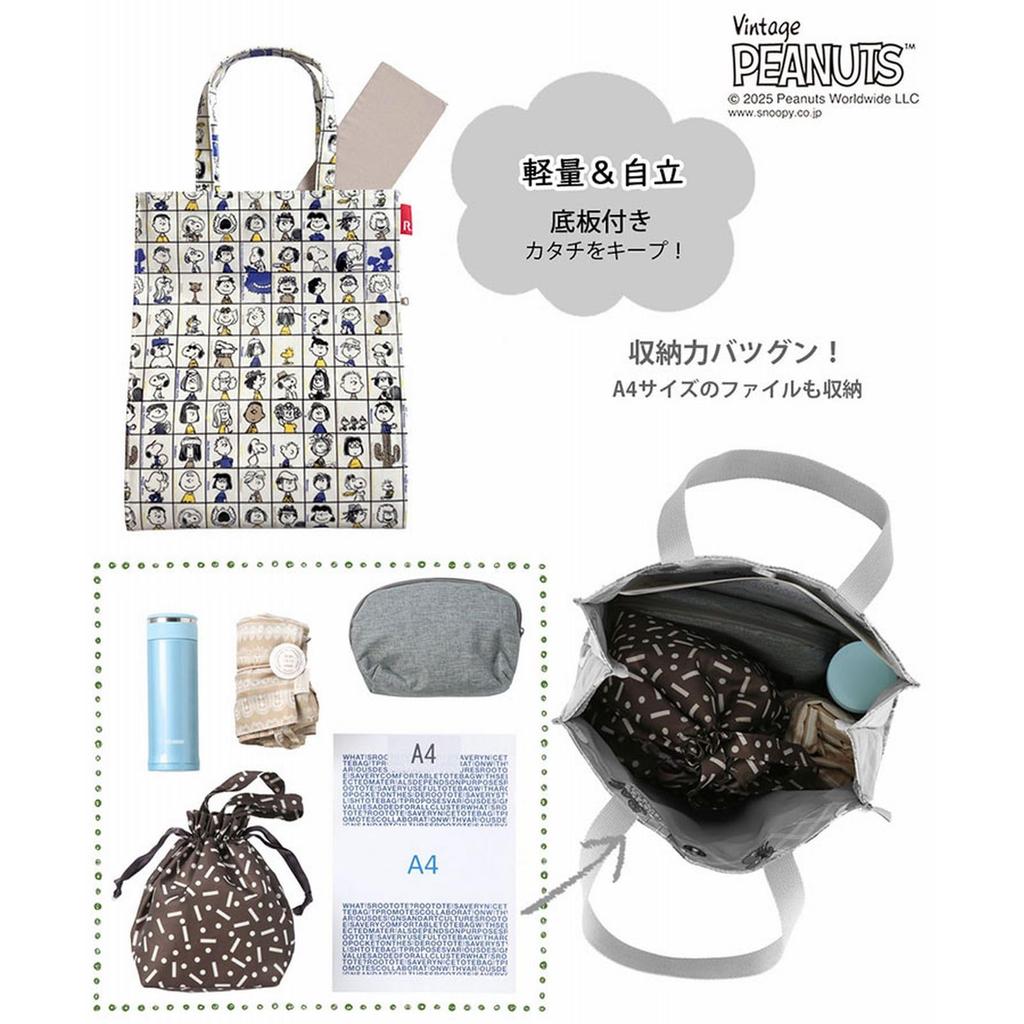 Snoopy Tote Laminated 8430 75th Anniversary [Rootote] Women's Bag, Surface, IP.A4.Lami.Peanuts-0L (02 Block)