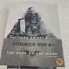 The Dark Knight Riize Steel Book Blu-ray Is On Sale Sealed