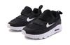 Nike Air Max Tiny 90 Kids' Casual Shoes Pre School 881927-007