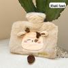 Fumede Plush Hot Water Bottle Hand Warmer
