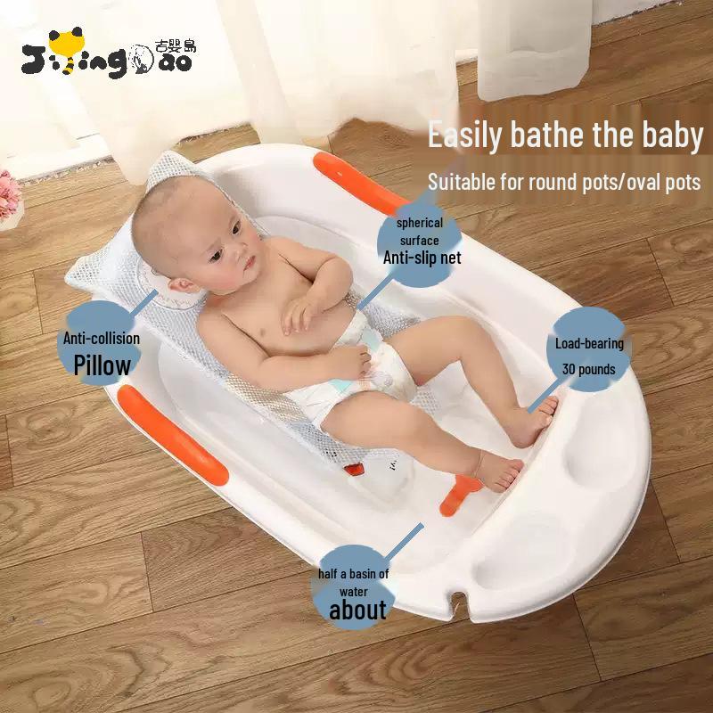 Universal Baby Bathtub Mesh Support: Newborn Bath Net for Sitting & Lying