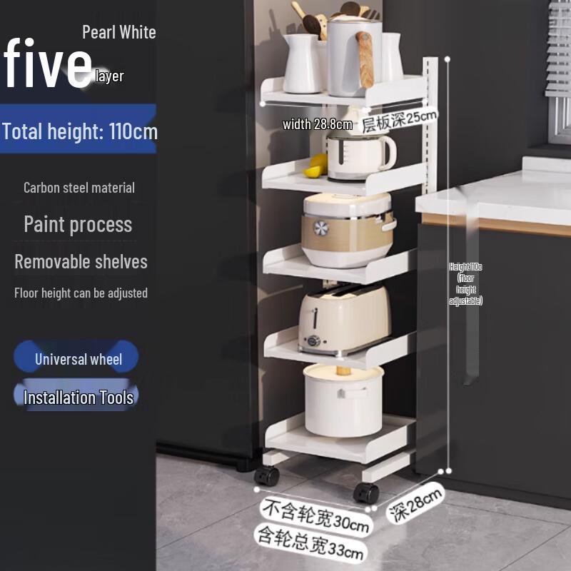 Yingbai Slim Rolling Kitchen Storage Cart