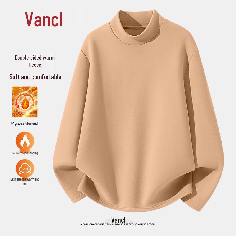 VANCL Men's Fleece-Lined Mock Neck Thermal Undershirt