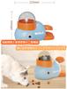 Automatic Dog Educational Prevents Feeds Plays with Kills Perfect for Dogs and Cats Feeder, Toy, Overeating, Pets, Themselves, Fun, Time, Washable,
