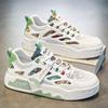 Mode Mode Mesh Vulkanisierte Schuhe Herren Flache Freizeit Schnürschuhe Sneaker Koreanisch Atmungsaktiv Walking Sneaker Männlich Streetstyle