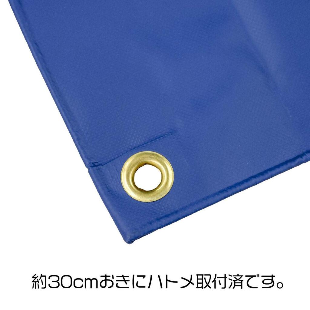 Inovex Color x with 1 18 Colors to Choose Flame Truck Disaster Made in Japan Tarpaulin, Gray, Waterproof, 1.8m 2.1m, Grommets, Sheet, From,