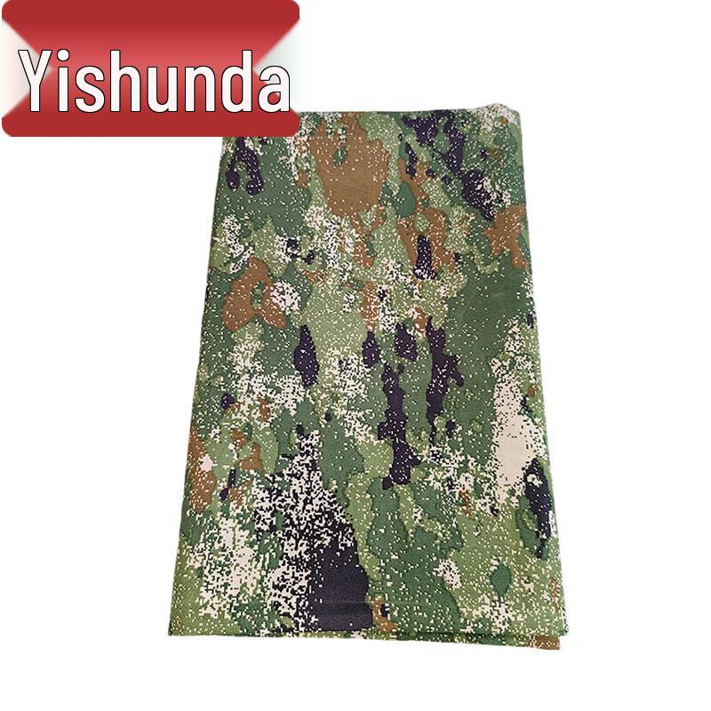 

Yishunda Outdoor Camouflage Rainproof Canvas Fabric