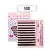 30D/40D Natural Black Flat Lash Set - Individual Vacation Eyelashes