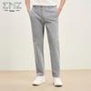 Pantalon respirant coupe droite pour homme EMZ