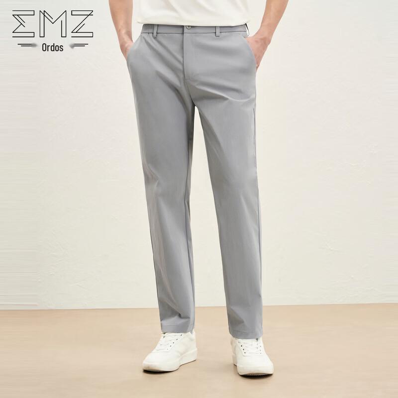 Pantalon respirant coupe droite pour homme EMZ