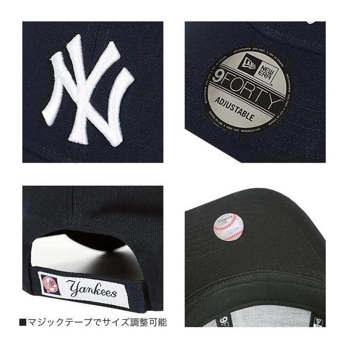 NewEra 9FORTY Cap MLB Yankees Navy