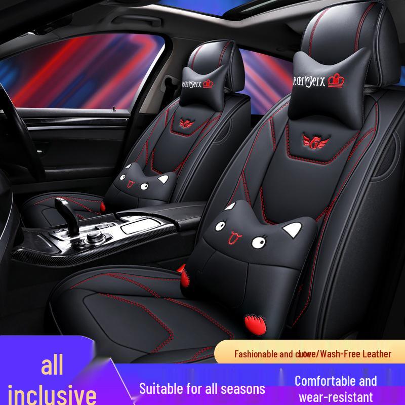 Four Seasons Leather Car Seat Cushion 2016 Model for Tiida - Full Wrap Design