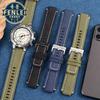 Pro hodinky TIMEX Řemínek TW2T76500 T2N721 T2N720 Sportovní Vysoce kvalitní Nylonové Plátno Řemínek na hodinky Pánské Tide Compass 24×16MM Náramek