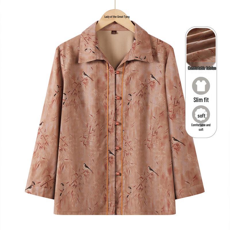 

Yuzhaolin Women s Elderly Summer Casual Blouse 5XL