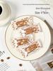 Internet Celebrity Sea Salt Almond Toffee Bag DIY Handmade Nougat Coffee Candy Sealing Bag