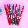 Christmas Student Gift 0.5mm Retractable Ballpoint Pen - Stylish Signature Ink Pen