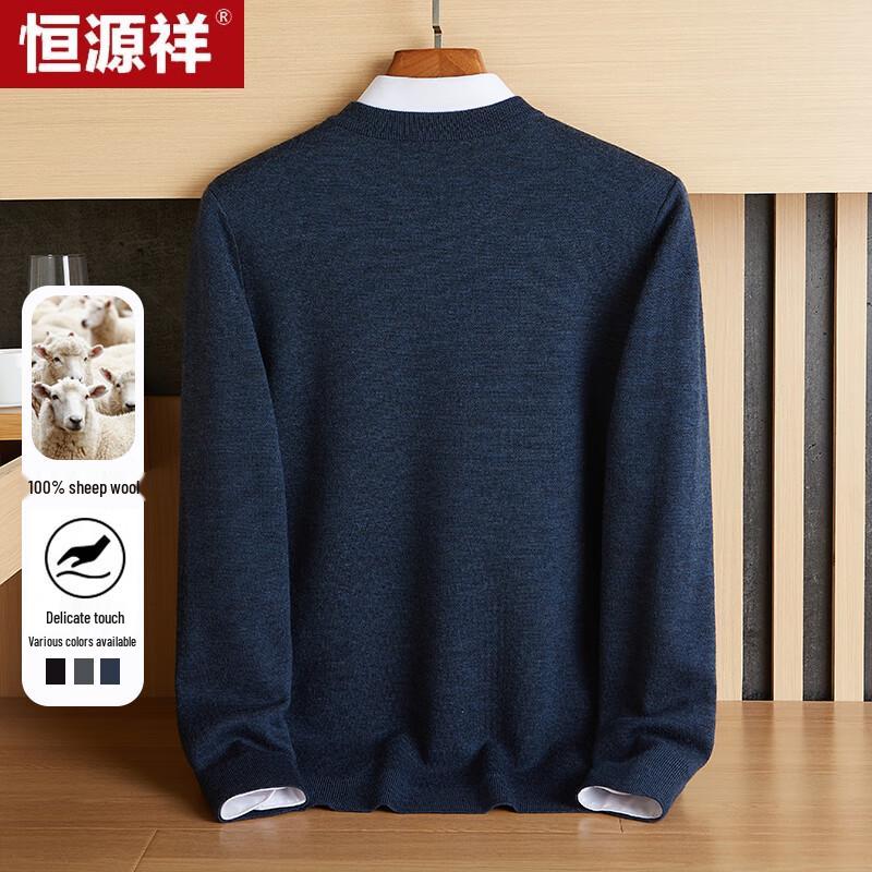 Hengyuanxiang Men's Warm 100% Wool Crewneck Sweater D23015983