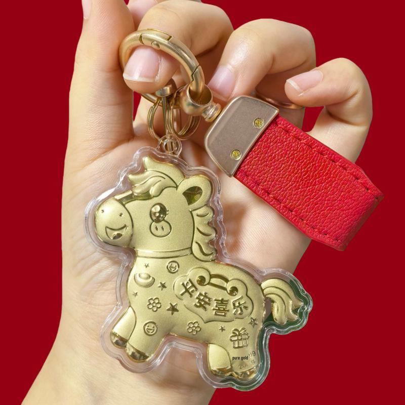 999 Pure Gold Year of the Horse Keychain Bag Charm & Mobile Phone Lanyard - Perfect Birthday Gift