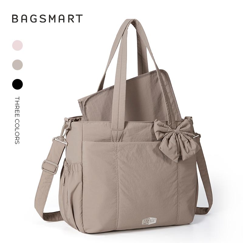 

BAGSMART Многофункциональная сумка-подгузник для младенцев, сумка-тоут с пеленальным столиком, большая вместимость, сумка для мамы, органайзер для коляски, сумка для беременных коричневый