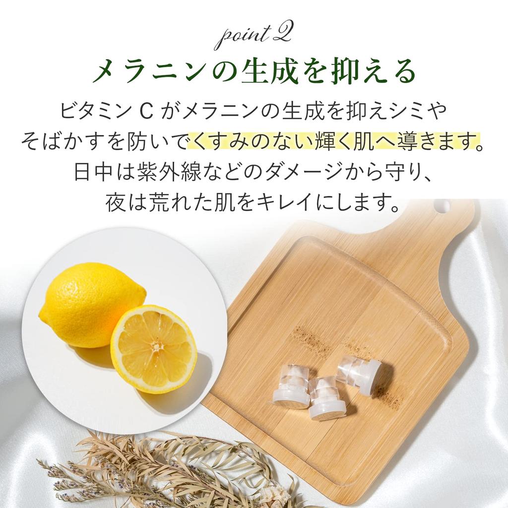 Curel Ammelan White Pure 12 Pieces 120048 Vitamin C Intensive Pore Care Moisturizing (Facial Pack) [Fresh Pack]