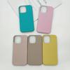 The new lychee pattern is suitable for 15/17 Apple mobile phone case, half pack of 16pro/16promax mobile phone case.