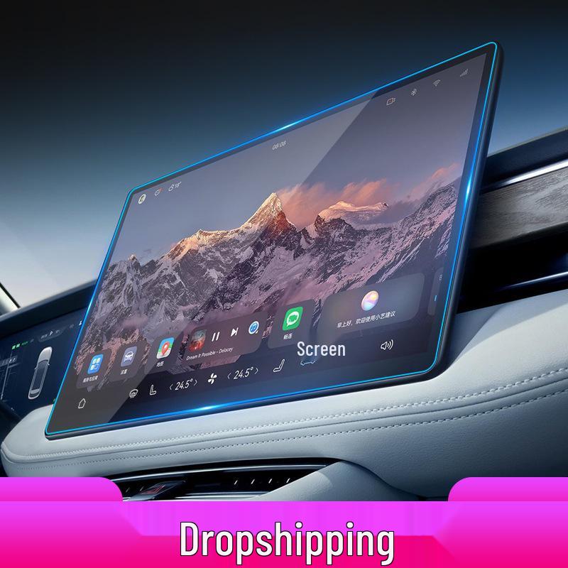 AITO M6 Tempered Film: 26 Model-Compatible Navigation Screen Protector