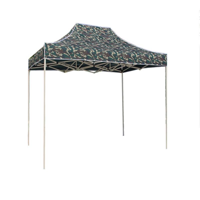 JINGRUIDA Outdoor Foldable Sunshade Carport Tent